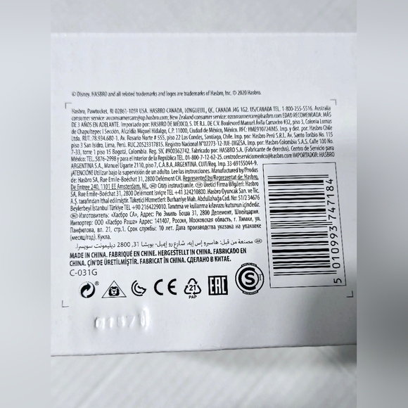 Disney Princess Hasbro Comics ,Doll Set with 9 Figures,Bases,Display Castle - Picture 9 of 12